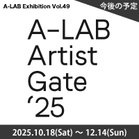 49_告知バナー200.jpg